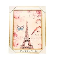 Amazon.co.jp: クリスタルアート 44x64cm コスメ オマージュアート