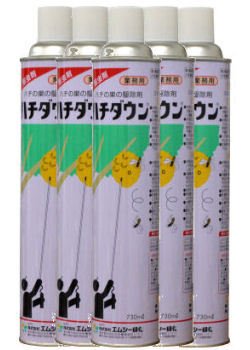 エムシー緑化 ハチダウン 730ml 5本セット 殺虫剤 業務用 ハチの巣駆除 Amazon.co.jp: エムシー緑化 スズメバチ駆除用スプレー ハチダウン