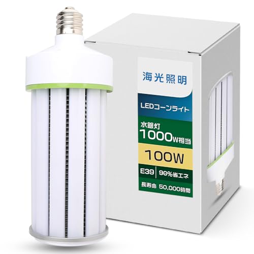LEDR[Cg 100W E39 ⓔ1000W  20000lm gERV^ E39 yʌ^ LEDd E39 LEDⓕ LEDⓔv R[Cg LED R[^LEDd HF1000X ⓔ ֕i LED