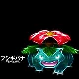 venusaur moveset pokemon let's go  venusaur