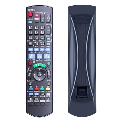 Amazon | SHZ N2QAYB000919 ディーガ 交換用リモコン for