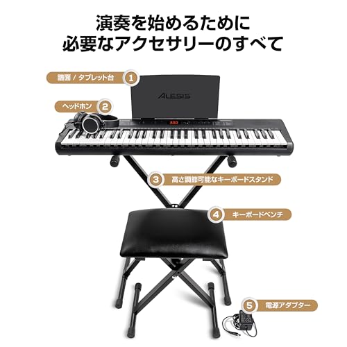 Alesis キーボード ピアノ 61鍵盤 スピーカー内蔵 ポータブル 初心者向け 電子キーボード スタンド ベンチ ヘッドホン タブレット/譜面スタンド 300音色 フリーレッスン付属 Melody 61 MK4