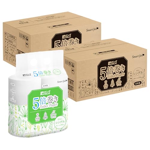 【8個セット】アイリスプラザ トイレットペーパー シングル 250m×4ロール 5倍巻き