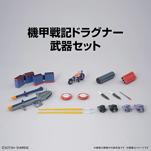 Bandai Hobby Metal Armor Dragonar Set 1 1/144 miniatura 6