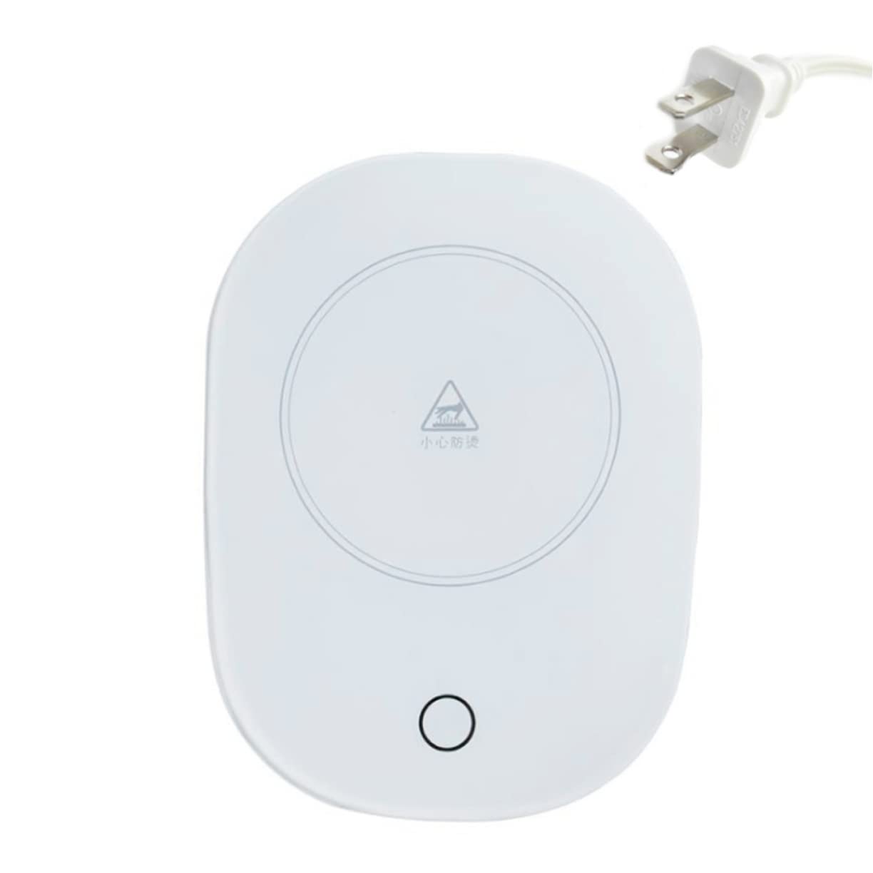 GRIRIW 1Pc Beverage Warmer Pad Constant Temperature Cup Heater Splash Design Tempered Panel Intelligent Power Saving for Office Home