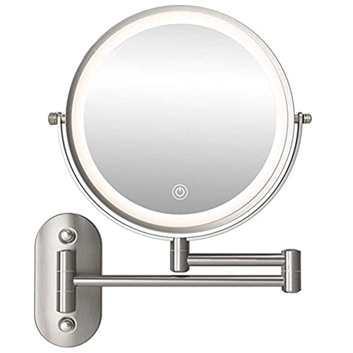 Miroir de Maquillage Mural LED : Finis les défauts d'éclairage - 2