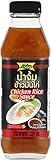 Lobo Thai-style Hainan Chicken Rice (Khao Mun Gai) Sauce