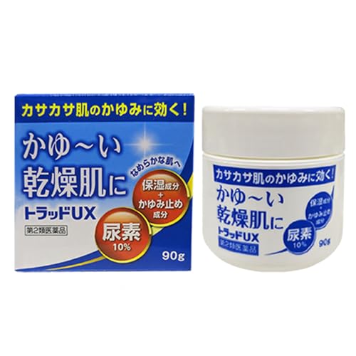 トラッドUX