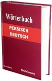 Wörterbuch Persisch-Deutsch