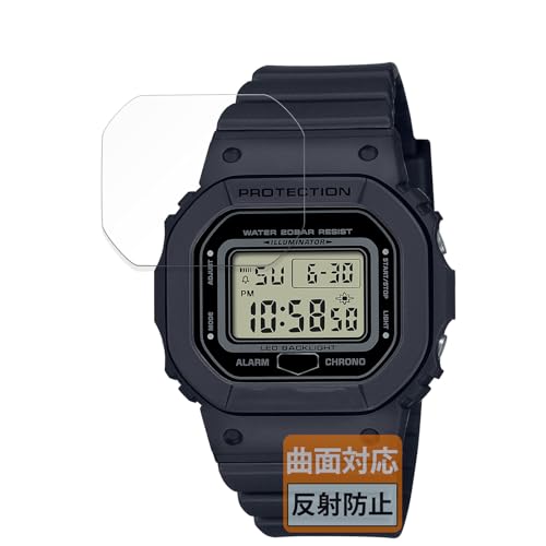 FILMEXT tB CASIO G-SHOCK GMD-S5600V[Y p یtB ȖʑΉ ˒ጸ wጸ {
