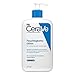 Produktbild CERAVE Feuchtigkeitslotion 473 ml
