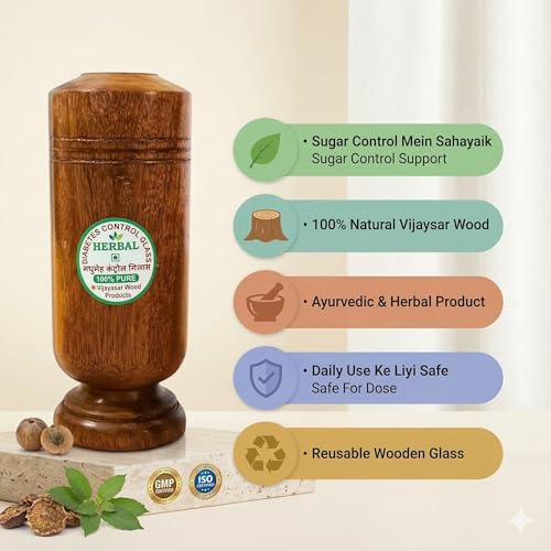 Image of Wood Sugar Care Balance Glass Ayurvedic Glass /Tumbler | Sugar Vijaysar Wood | Vijaysar Ki Lakdi | Bija Herbal Tumbler | Bija Tumbler 100ml