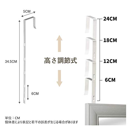 ミルオ君の鏡工房(Miruo) ドア掛けミラー 全身鏡 PS-M11030-WA-S004 の商品画像 5