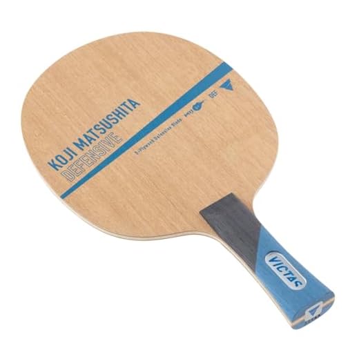 VICTAS 028204 Koji Matsushita Table Tennis Racket, Defensive Shake Hand Defense, 5 Piece Plywood, Model Used by Koji Matsushita Players, Flared