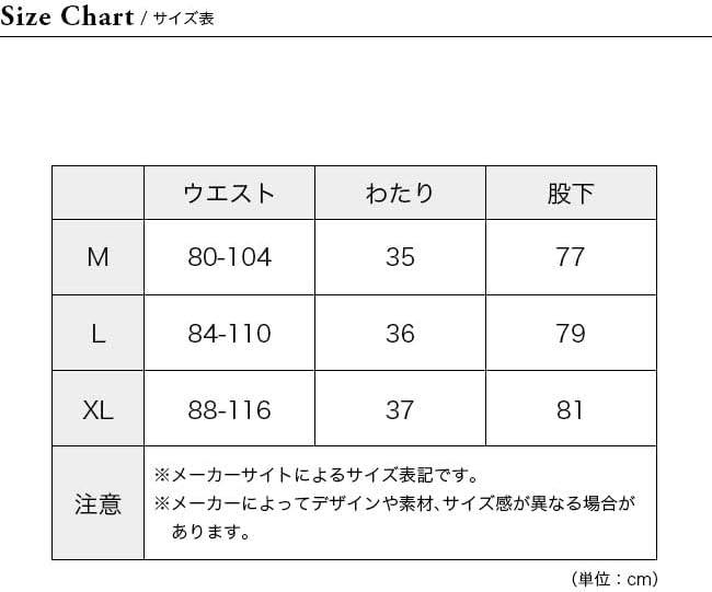 AXESQUIN アクシーズクイン ベーシックダウンパンツ
