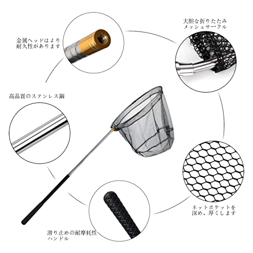 YSDSDAKA 玉網 タモ 190cm