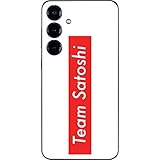Skinit Decal Phone Skin Compatible with Galaxy S24 - Team Satoshi Design