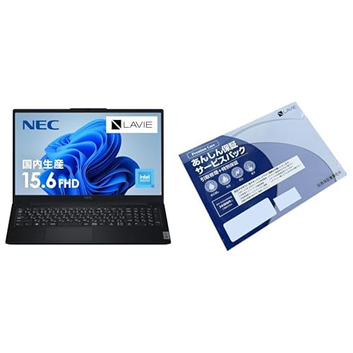 �y���񂵂�ۏ؃Z�b�g�z�yAmazon.co.jp����z NEC LAVIE �������Y �m�[�g�p�\�R�� 23��N15 Slim 15.6 �^ Intel Processor U300 ������8GB SSD256GB Office �Ȃ� Windows11 �o