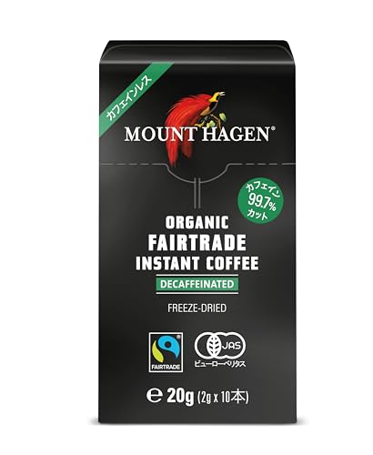 マウントハーゲン オーガニック フェアトレード カフェインレス インスタントコーヒー スティック 20g（2g×10本）のサムネイル