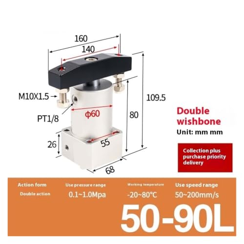 Vérin rotatif pneumatique 90° D50-90L à basse pression