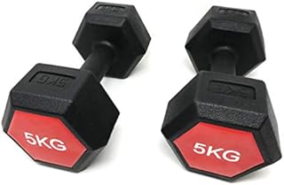 E-Deals Sports Dumbbell Weights Home Gym Fitness Dumbbell Set, Pair or Single, 5kg 7.5kg, 10kg, 12.5kg