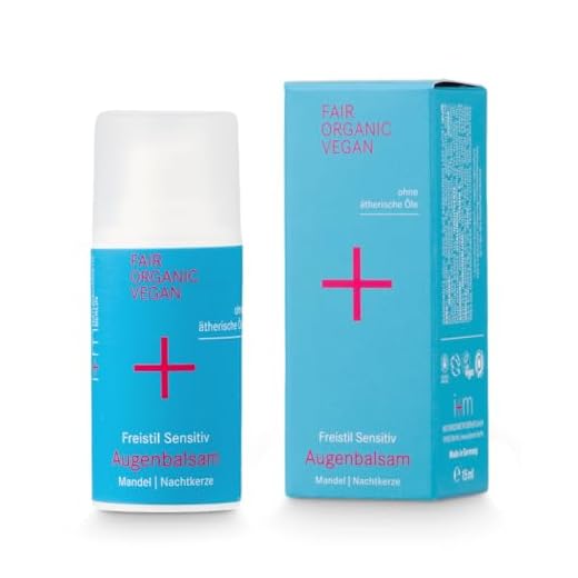 Freistil Sensitive Eye Balm