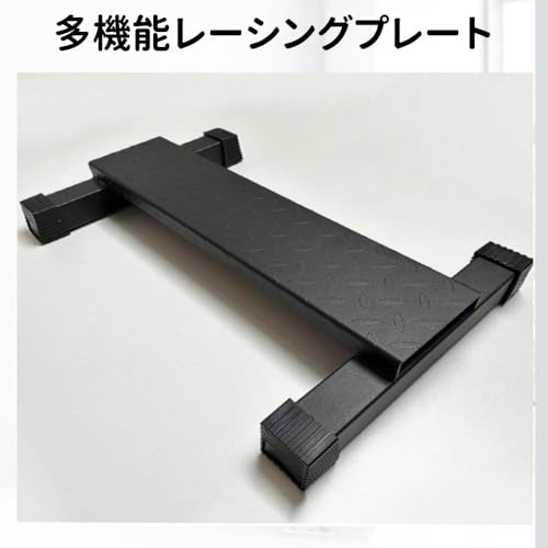 Kirnuo カーフレイズバー