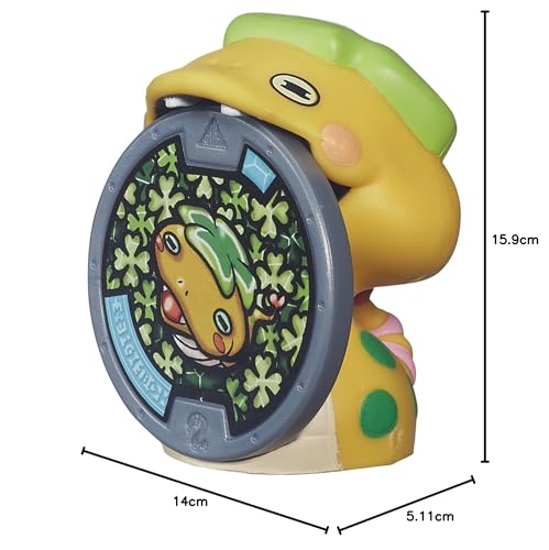 Yokai - B5937EQ0 - Porte-Médaille - Figurine - Modèle Aléatoire