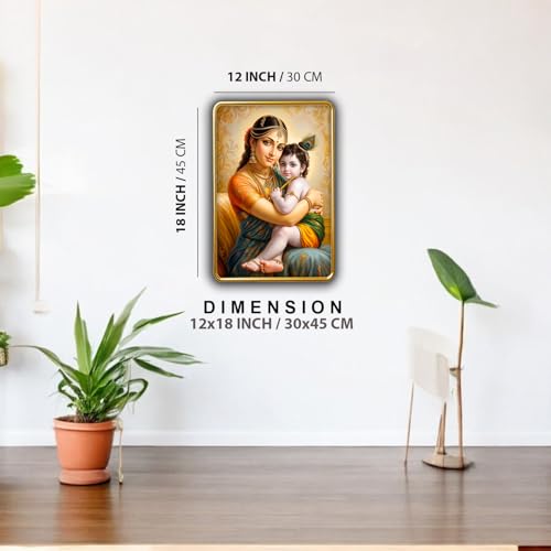 Image of Dharvika Innovations Kanha Maa Yashoda WIth Bal Krishna photo frame for pregnant women with golden Slim, Sparkle Coated Lamination frame 1867 30 x 45 cm (Design 5)