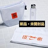 ナイキ NIKE 銭湯セット 3点（ポーチ・ボトル・タオル）原宿オープン記念