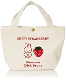 [ハピタス] 帆布ミニトートバッグ キャンバスバッグ ランチ用バッグ ミッフィー miffy レディース B227 ストロベリーレッド