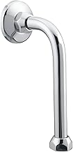 Wall Mixer Band Only – Solid Brass with Chrome Finish | Rust-Resistant and Leak-Proof | Compatible with Standard Bathroom Mixers | Ideal for Shower and Spout Connection