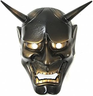 Amazon Co Jp 般若の面