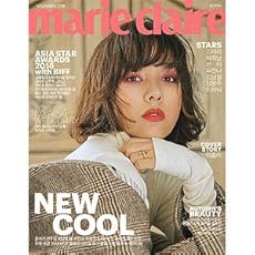 韓国雑誌 Marie Claire マリ クレール 18年 11月号 読書メーター