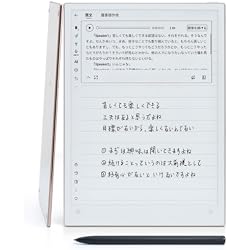 iFLYTEK AINOTE 2 Electronic Notebook, 10.65 inch, Ultra Thin 0.2 inch (4.2 mm), E-Ink Tablet, ChatGPT Compatible, Compatible with Google Play, Recording, Writing, Summary, Translation, AI Smart Notebook, For Business, Work and Learning