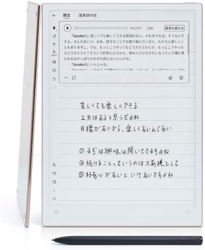 （09:00時点） iFLYTEK AINOTE 2 電子ノート 10.65インチ 超薄型4.2mm E-Ink タブレット ChatGPT搭載 Google Play完全対応 録音 文字起こし 手書き 要約 翻訳 AIスマートノート ビジネス・仕事・学習用