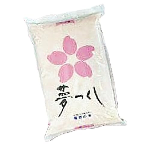 夢つくし5kg」の人気商品一覧・価格比較 - 価格.com