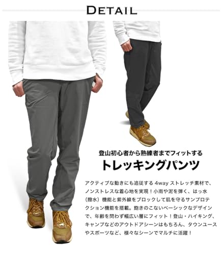 Amazon.co.jp: COLUMBIA: ボトム