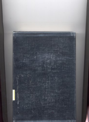 Dee Goong an: Three Murder Cases Solved by Judg... 0405078757 Book Cover