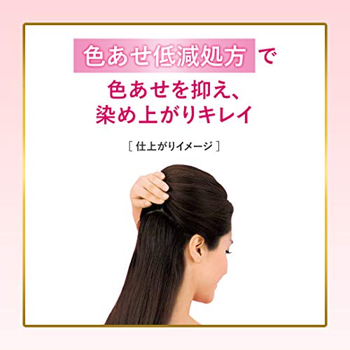 ビゲン 香りのヘアカラーの口コミ 10件 Crest