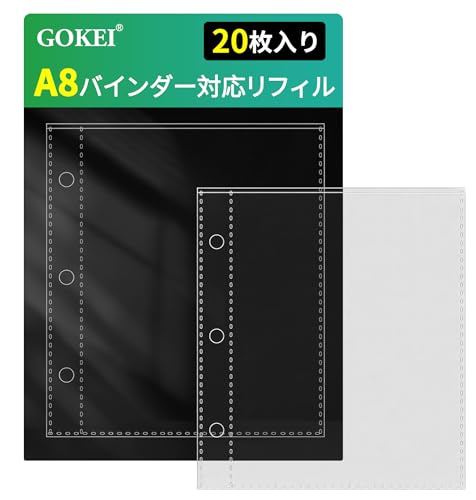 GOKEI A8サイズ リフィル PPシート A8 ミニ8 バインダー 手帳 シール台紙 カードポケット 透明 シール帳 マイクロ8 カードスリーブ 剥離紙 はがせる クリア ミニ3穴 ポケットサイズ 女の子 コラージュ (リフィル 20枚入り)のサムネイル