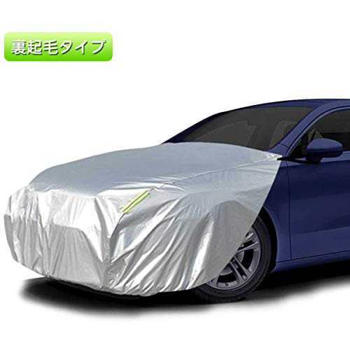 雹対策にも 車用カバーのおすすめ人気商品 裏起毛や使い捨てタイプも便利 Moby モビー 雹対策にも 車用カバーのおすすめ人気商品 裏起毛や使い捨てタイプも便利 Moby モビー