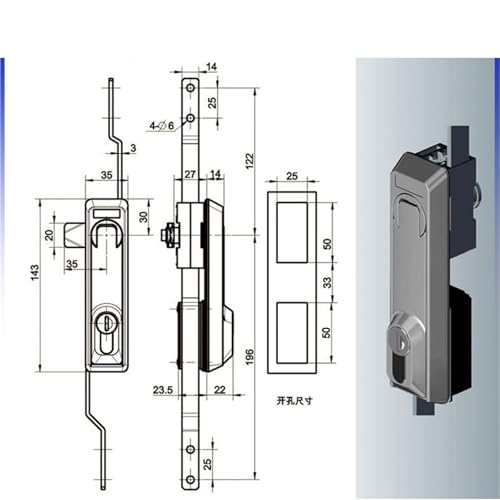 Verrouillage 3 points MS828 à double assurance pour panneau technique