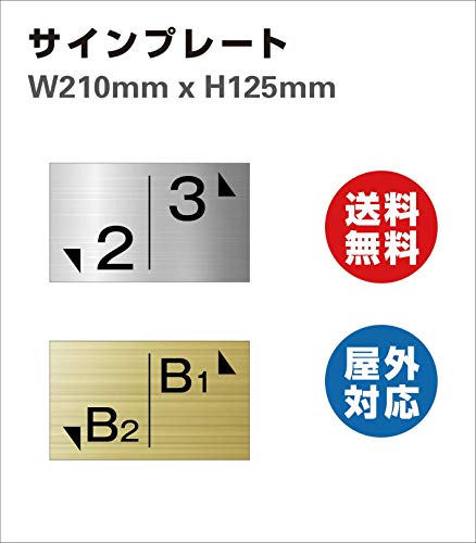 K\xp オ K\w肭 TC [U[ XebJ[ v[g  210×125mm OOK AN ό󐫃AN ʃe[vt OΉ (W210mm×H125mm)