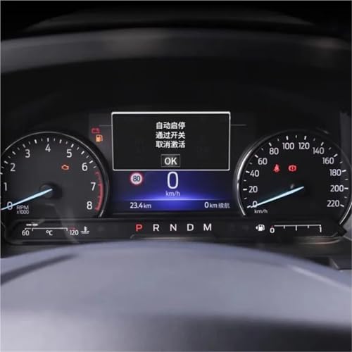 Supprimer le start and stop Ford Explorer 2022-2023 via prise de commande - 4