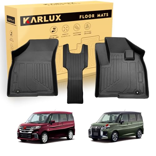 KARLUX 新型 ソリオ ソリオバンディットの1列目フロアマット。3Dカーマットは防水・防滑・防汚でTPE素材製。SOLIO/SOLIO BANDIT MA27S MA37S MA47S MAD7S 2020年12月~ 現行に最適化されたカスタム設計。