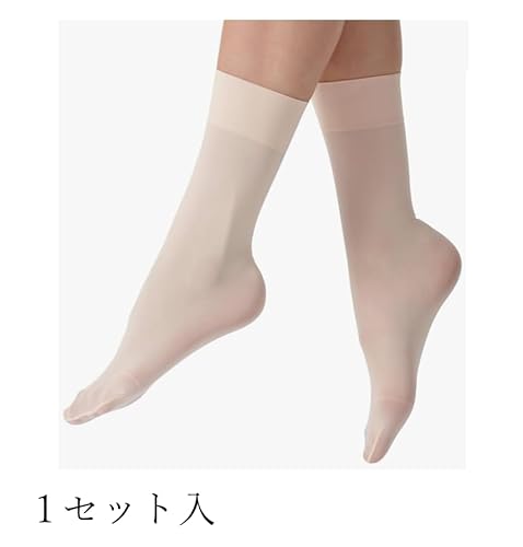 プロダンス バレエソックス バレエタイツ P008N