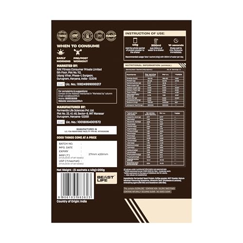 Image of BeastLife Performance Yeast Protein Powder | 25g Protein | Cold Coffee |NABL Lab Certified | High Absorption for Muscle Growth |Smooth & Light, Easy to Digest with Ultrasorb Tech|5.64g BCAA | Best For Gut | Beta Glucan | Improves Immune Function | Pack of 5| 200g