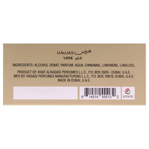Image of RASASI Hawas Viper Eau de Parfum for Men, 100ml (3.4 oz) Oriental & Rich Scent Spray
