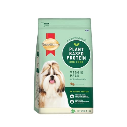 Smart Heart SH Dog Food Adult Veggie 1 Kg (B07BFCP917) Amazon Price History, Amazon Price Tracker